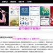 2024年香港历史开奖记录查询大全表图片